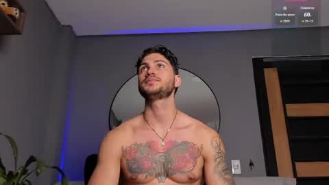 Snapshot of camilohotxx__ chatting on June 2026 11:06:01 PM Camilo online show from June 2026 11:06:01 PM
