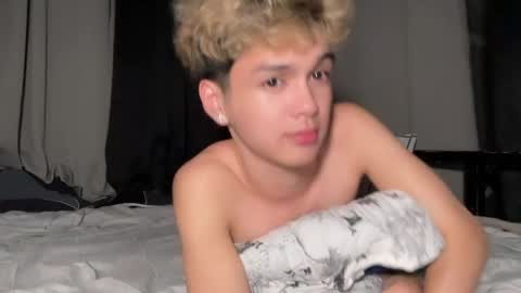 Ethan online show from April 2026 03:49:02 PM