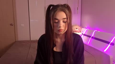 Im your dream online show from October 2025 11:32:02 AM