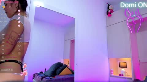  Dulce Maria  online show from February 2025 01:41:02 AM