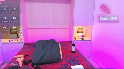  Dulce Maria  online show from February 2025 11:03:02 PM