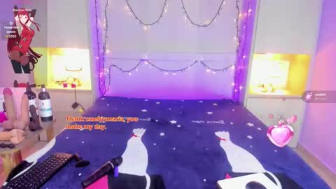  Dulce Maria  online show from November 2025 07:38:01 PM