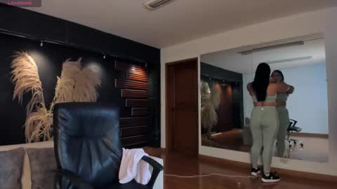 Carina online show from January 2026 12:00:01 PM