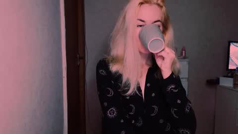 Snapshot of carinfox chatting on October 2025 05:27:01 AM Carin online show from October 2025 05:27:01 AM