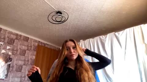 Scarlett online show from March 2026 04:42:01 AM