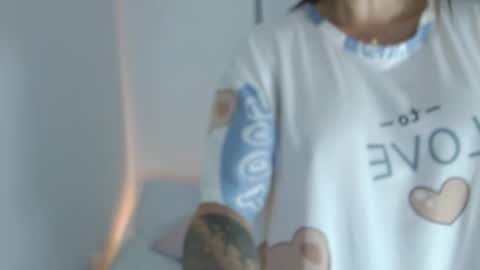 Susana independent model online show from February 2026 12:05:02 PM