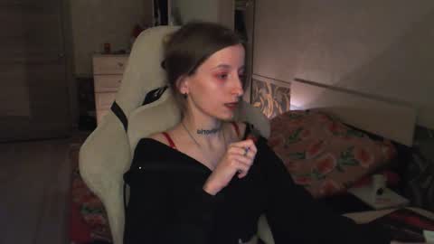 CATH online show from April 2026 07:33:02 PM