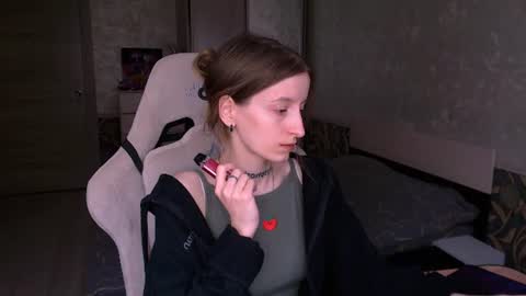Snapshot of cath_dysphoria_ chatting on June 2026 11:12:02 AM CATH online show from June 2026 11:12:02 AM