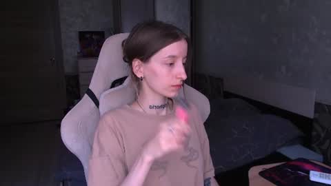 Snapshot of cath_dysphoria_ chatting on June 2026 11:25:01 AM CATH online show from June 2026 11:25:01 AM