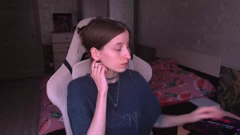 Snapshot of cath_dysphoria_ chatting on July 2026 11:56:01 AM CATH online show from July 2026 11:56:01 AM