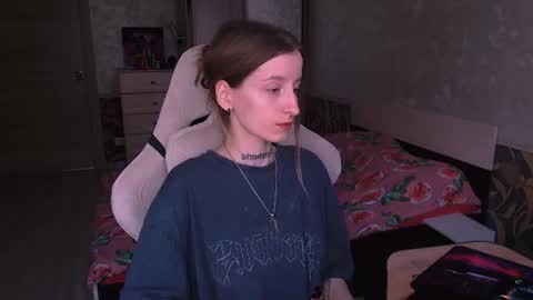 Snapshot of cath_dysphoria_ chatting on July 2026 12:00:01 PM CATH online show from July 2026 12:00:01 PM