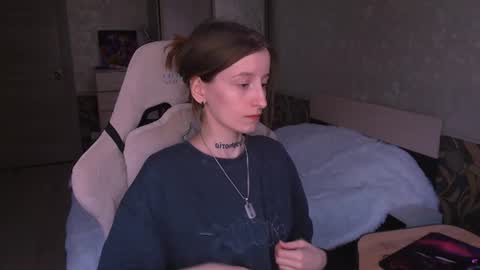 Snapshot of cath_dysphoria_ chatting on July 2026 01:18:01 PM CATH online show from July 2026 01:18:01 PM