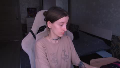 Snapshot of cath_dysphoria_ chatting on July 2026 11:29:02 AM CATH online show from July 2026 11:29:02 AM