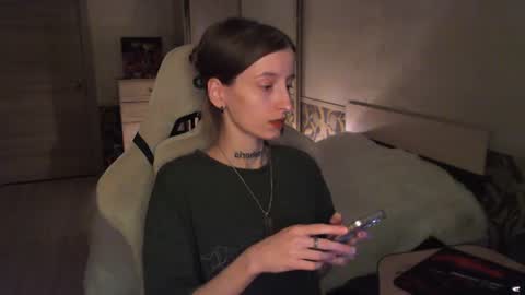 Snapshot of cath_dysphoria_ chatting on July 2026 08:35:02 PM CATH online show from July 2026 08:35:02 PM