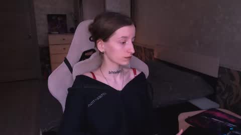 Snapshot of cath_dysphoria_ chatting on July 2026 12:08:02 PM CATH online show from July 2026 12:08:02 PM
