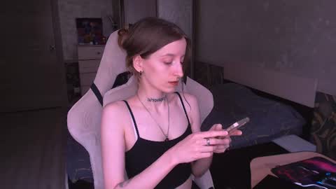 Snapshot of cath_dysphoria_ chatting on July 2026 12:10:01 PM CATH online show from July 2026 12:10:01 PM