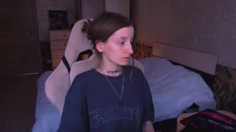Snapshot of cath_dysphoria_ chatting on July 2026 01:17:02 PM CATH online show from July 2026 01:17:02 PM