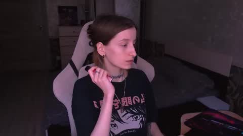 Snapshot of cath_dysphoria_ chatting on July 2026 11:45:02 AM CATH online show from July 2026 11:45:02 AM