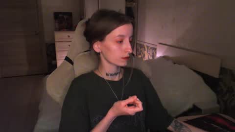 Snapshot of cath_dysphoria_ chatting on July 2026 07:56:02 PM CATH online show from July 2026 07:56:02 PM