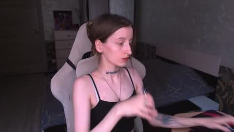 Snapshot of cath_dysphoria_ chatting on July 2026 12:58:02 PM CATH online show from July 2026 12:58:02 PM