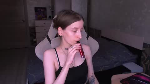 Snapshot of cath_dysphoria_ chatting on July 2026 12:01:02 PM CATH online show from July 2026 12:01:02 PM