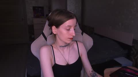 Snapshot of cath_dysphoria_ chatting on July 2026 02:13:01 PM CATH online show from July 2026 02:13:01 PM