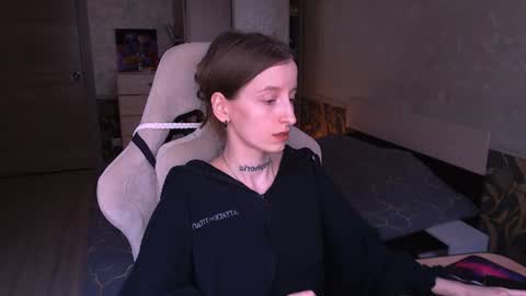 Snapshot of cath_dysphoria_ chatting on July 2026 12:14:01 PM CATH online show from July 2026 12:14:01 PM