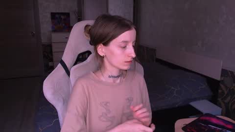 Snapshot of cath_dysphoria_ chatting on July 2026 12:26:02 PM CATH online show from July 2026 12:26:02 PM