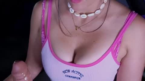 Snapshot of catherinstone chatting on June 2026 09:18:01 AM catherinstone online show from June 2026 09:18:01 AM