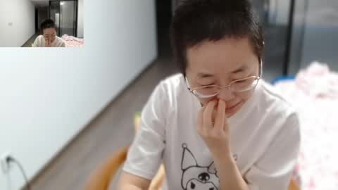 ANNYANNY online show from April 2026 04:21:02 PM