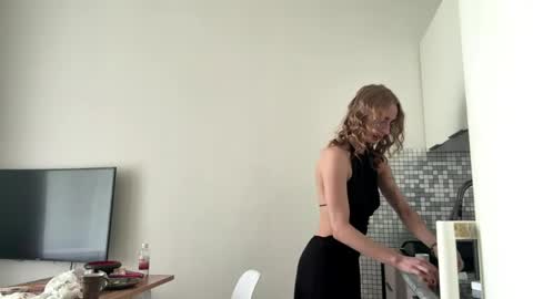 Snapshot of celineruppert chatting on June 2026 02:46:01 AM Amilia online show from June 2026 02:46:01 AM