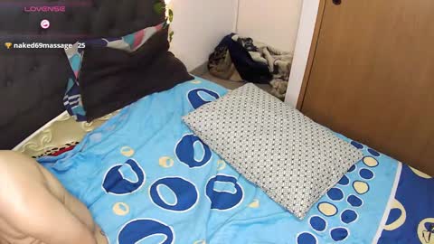 Snapshot of cerso1 chatting on December 2024 02:25:02 AM Cerso online show from December 2024 02:25:02 AM