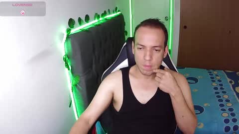 Snapshot of cerso1 chatting on February 2025 02:16:02 PM Cerso online show from February 2025 02:16:02 PM