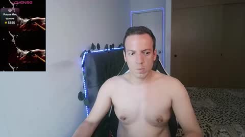 Snapshot of cerso1 chatting on December 2025 07:52:02 PM Cerso online show from December 2025 07:52:02 PM