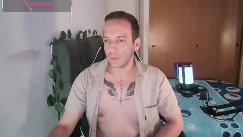 Cerso online show from July 2026 01:00:01 AM