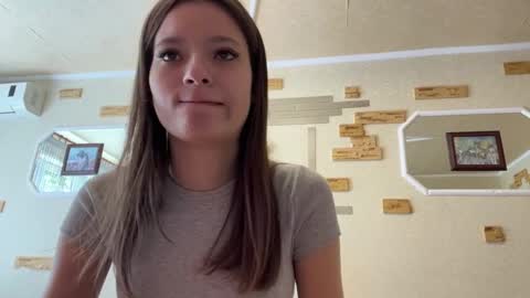 Snapshot of chaesoffel chatting on May 2026 08:12:02 AM Luna online show from May 2026 08:12:02 AM