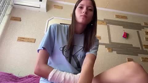 Snapshot of chaesoffel chatting on June 2026 08:17:01 AM Luna online show from June 2026 08:17:01 AM