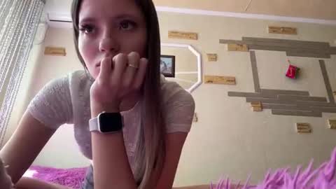 Snapshot of chaesoffel chatting on July 2026 08:10:01 AM Luna online show from July 2026 08:10:01 AM