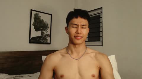 Snapshot of chan_pak chatting on December 2024 02:22:02 AM chan_pak online show from December 2024 02:22:02 AM