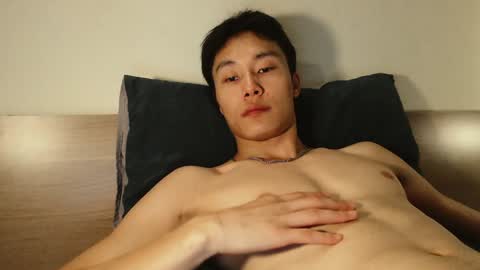 Snapshot of chan_pak chatting on January 2025 02:00:02 AM chan_pak online show from January 2025 02:00:02 AM