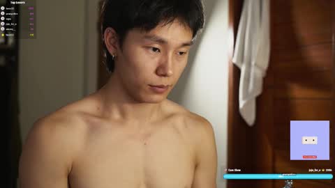 Snapshot of chan_pak chatting on March 2025 04:26:02 AM chan_pak online show from March 2025 04:26:02 AM