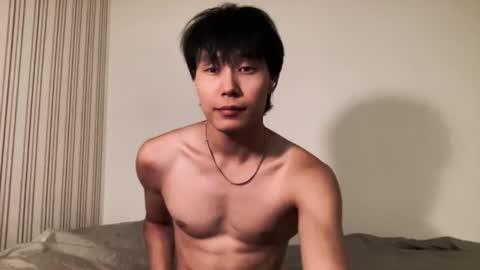 Snapshot of chan_pak chatting on August 2026 11:28:02 PM chan_pak online show from August 2026 11:28:02 PM