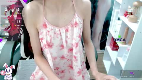 changchang_ online show from January 2026 07:12:01 AM