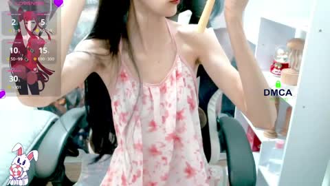 changchang_ online show from March 2026 06:25:01 AM