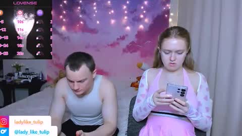 Lisa online show from December 2025 08:05:01 PM