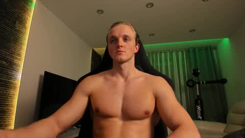 Chase Reed online show from December 2025 10:41:02 PM