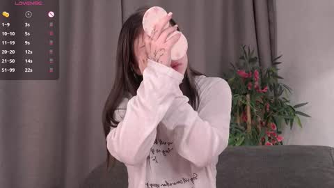 Lia online show from March 2026 04:26:01 PM