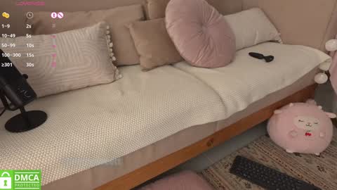 Baby Cherry online show from February 2025 04:25:01 PM