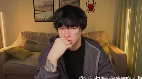 LUCASRYANPVT IS OPEN online show from November 2025 03:23:01 PM