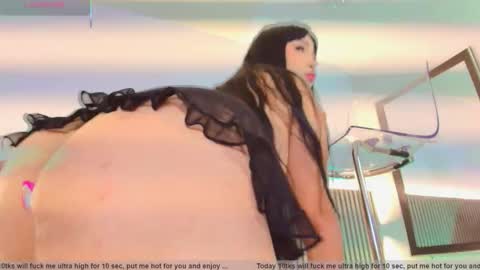 C H E R R Y  online show from December 2025 11:39:02 AM